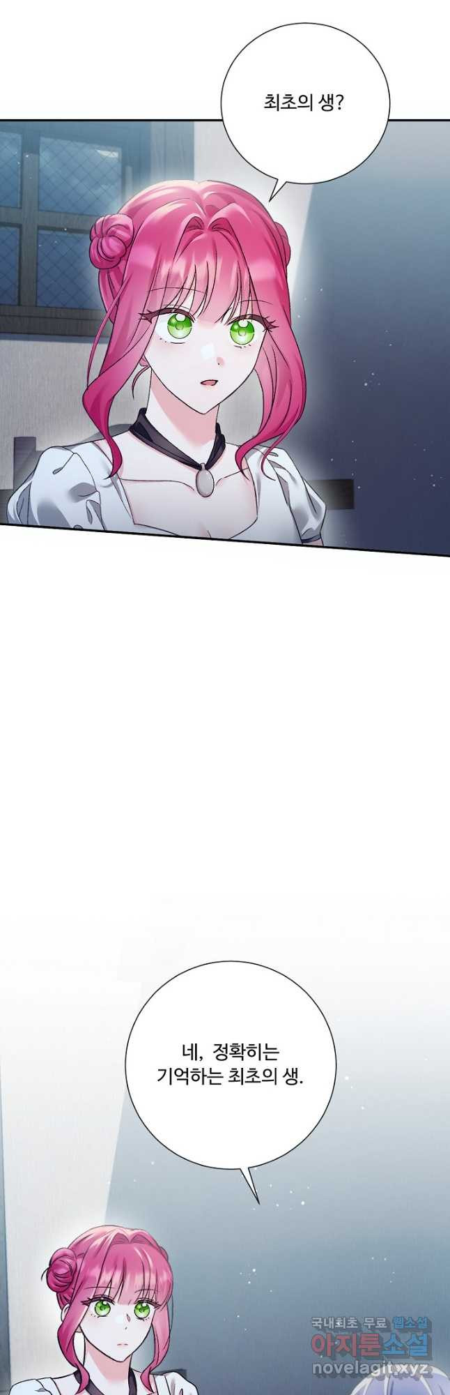 1679167605980lqmp6ms7y1e.jpeg