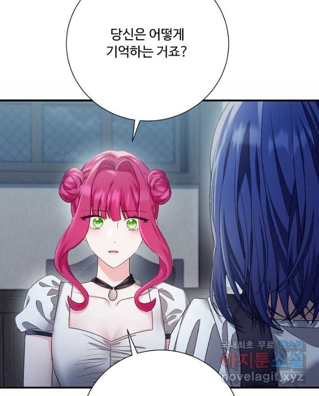 1679167607203sm6by4785u.jpeg