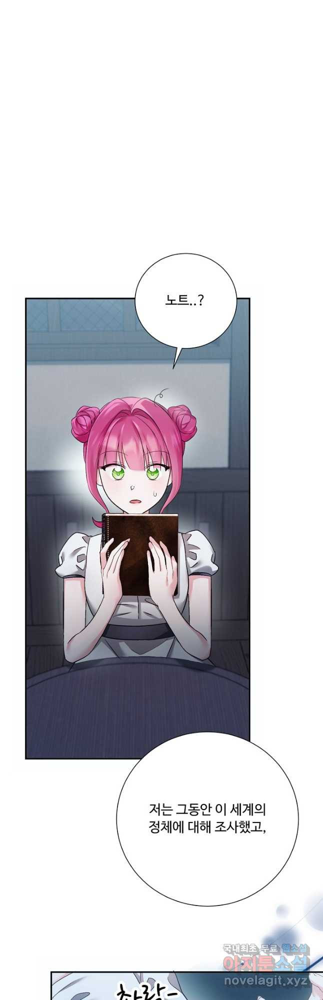 1679167607657aqizmu55img.jpeg