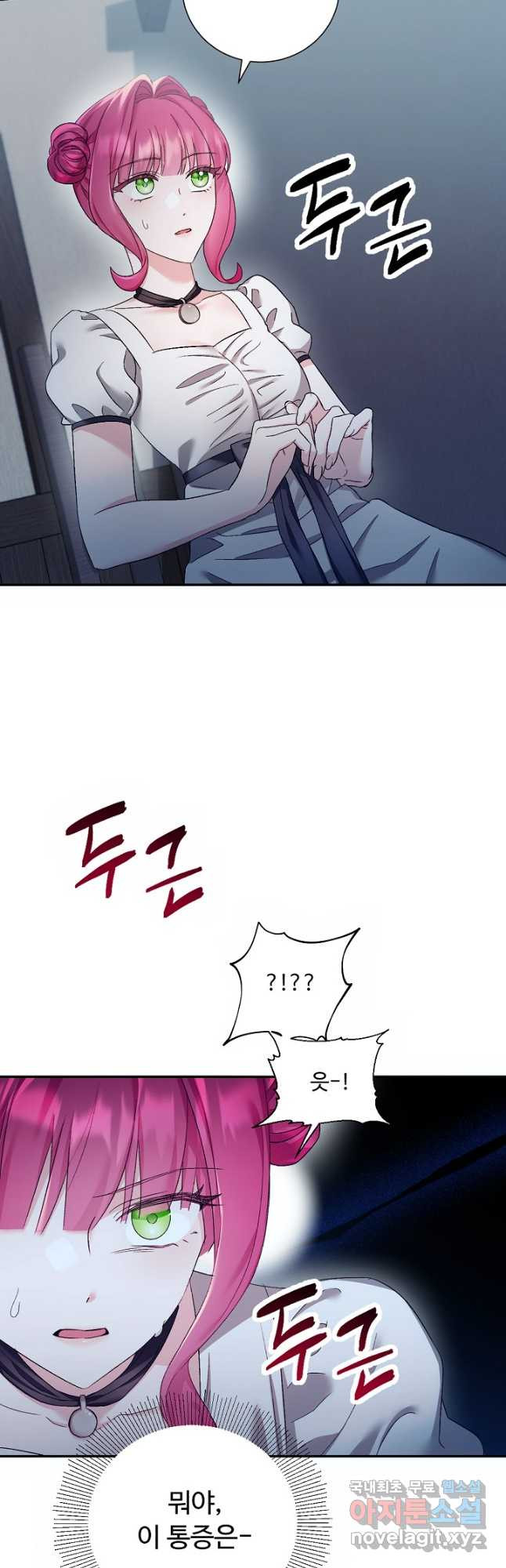 1679167608725j3lshjrsu68.jpeg