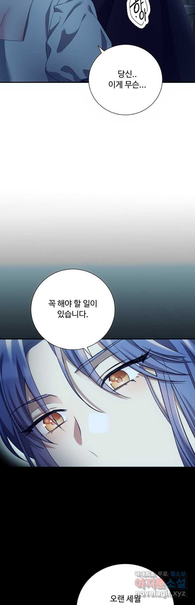 1679167609333g7i4jcvpfv5.jpeg