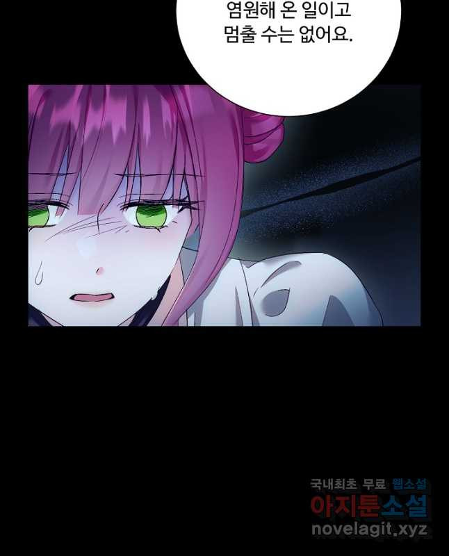 1679167609485kukel7n4c6g.jpeg
