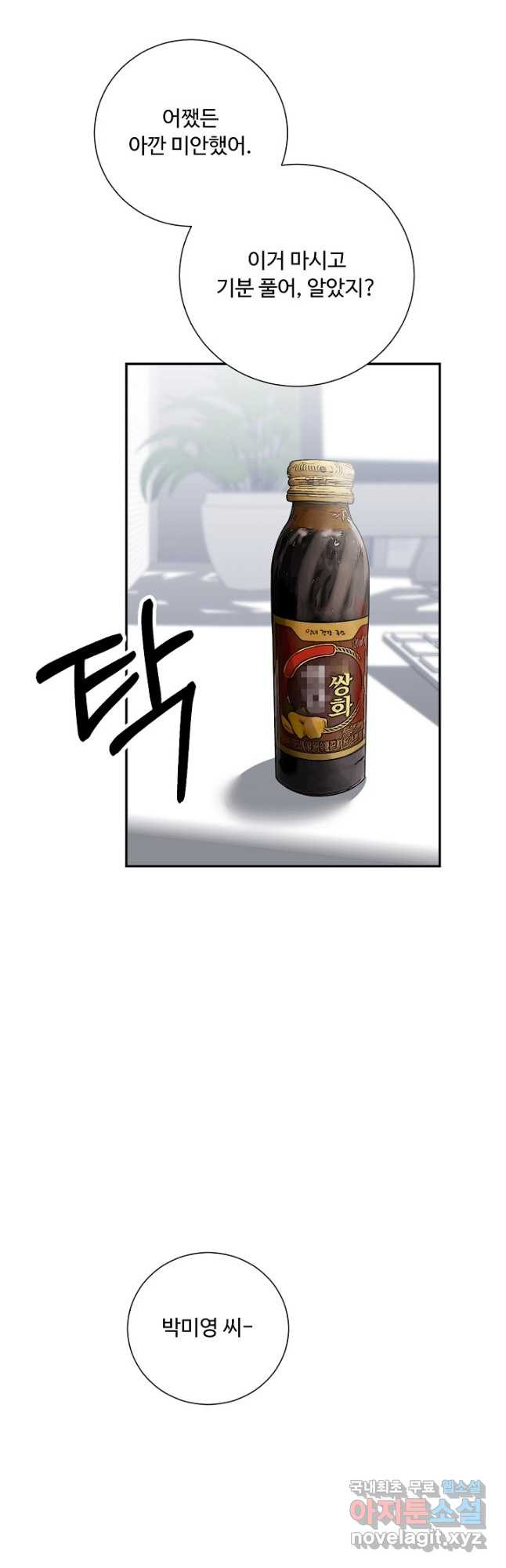 1679167610710ju24g4zba1.jpeg