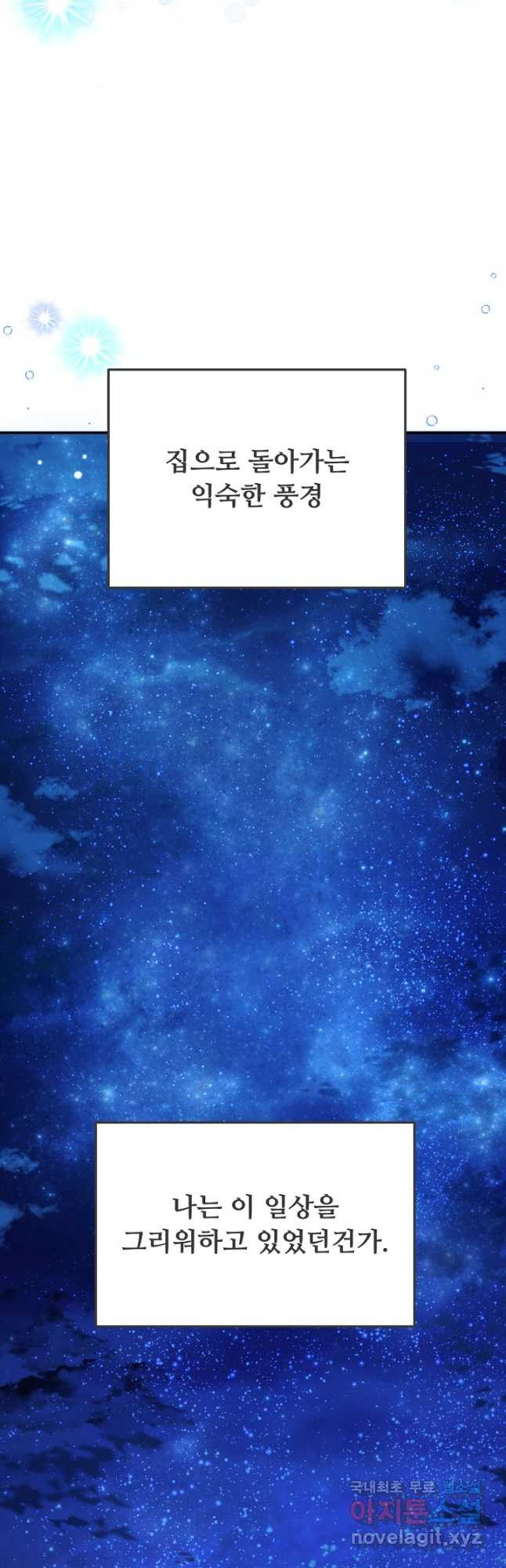 1679167612226ykg189cwwap.jpeg