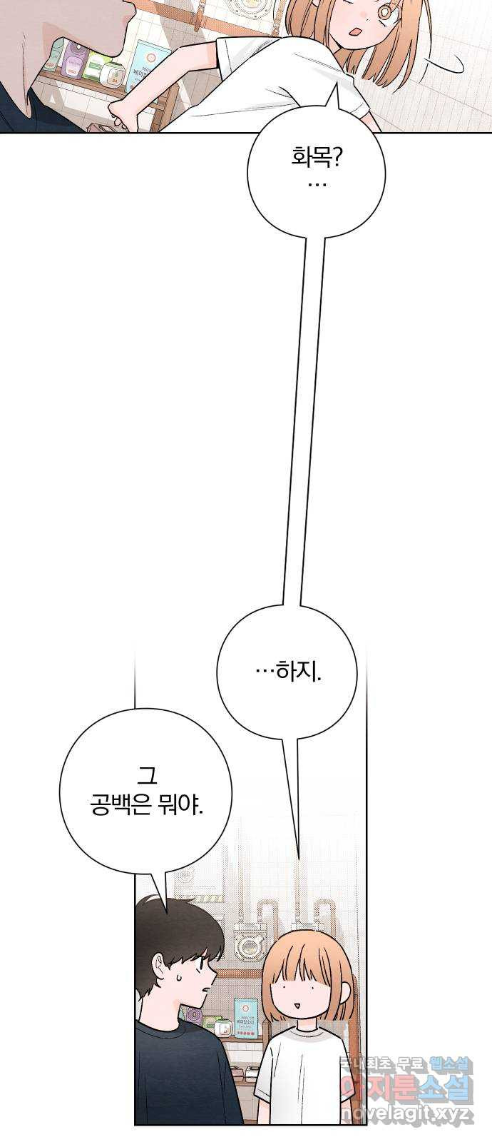1679168153136ldjrgftmmp.jpeg