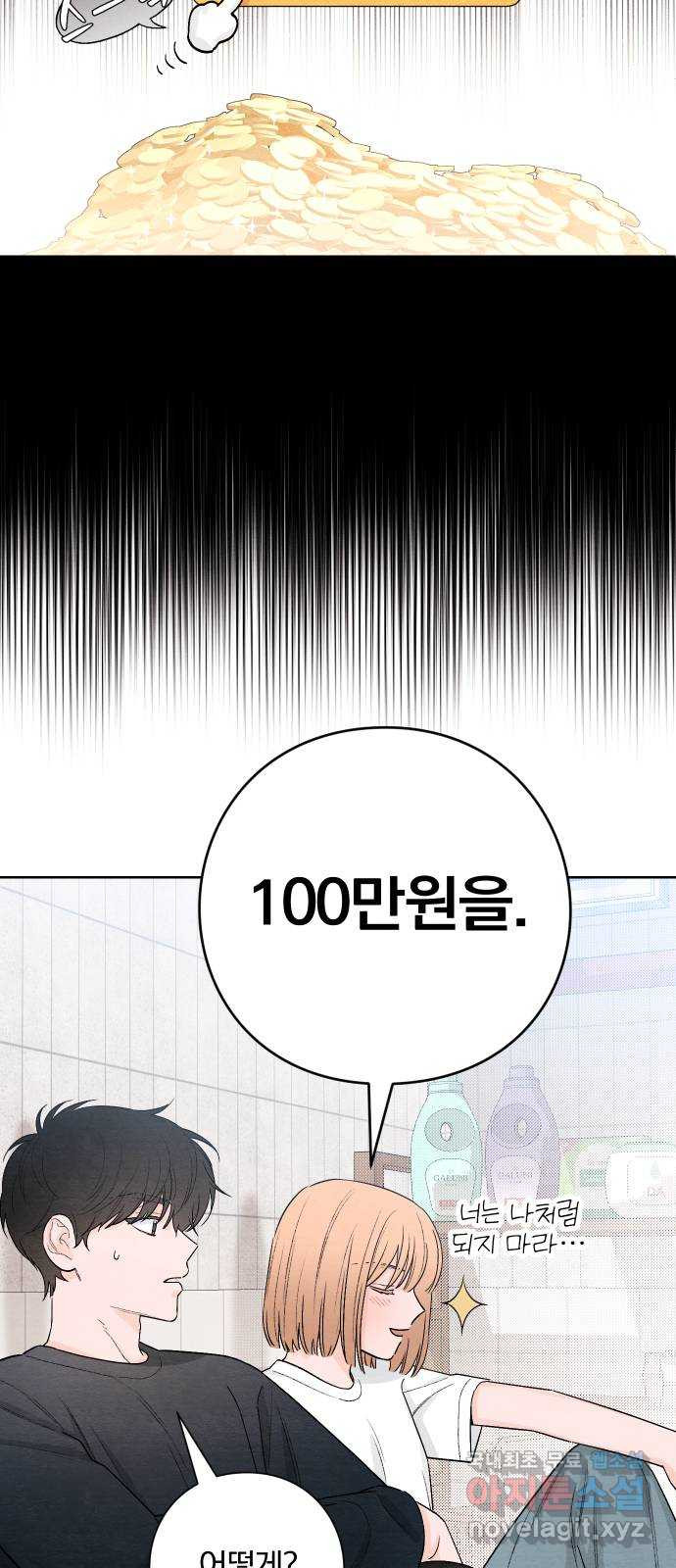 1679168154057hc4li7lmgp.jpeg