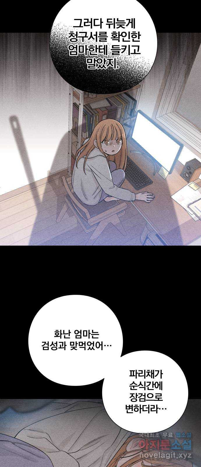 16791681545153chn0svb9vg.jpeg