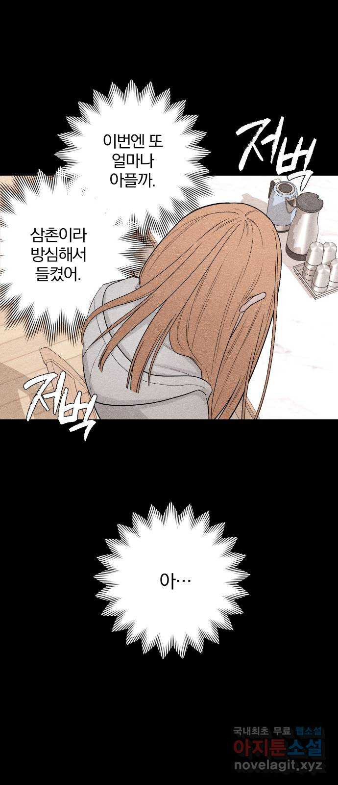 1679168156031rq9qoiwh3e.jpeg