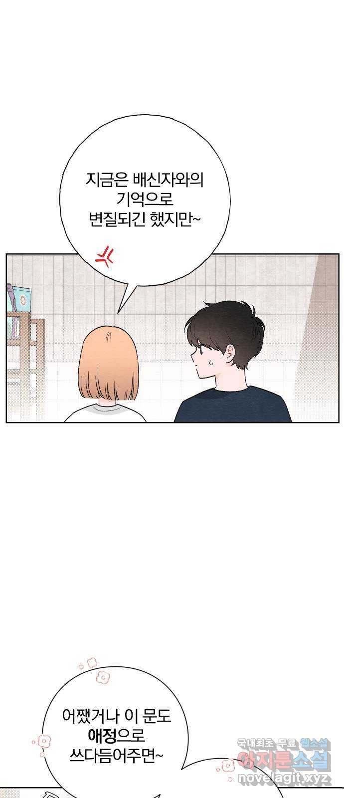 1679168160339kgt5savkj8i.jpeg
