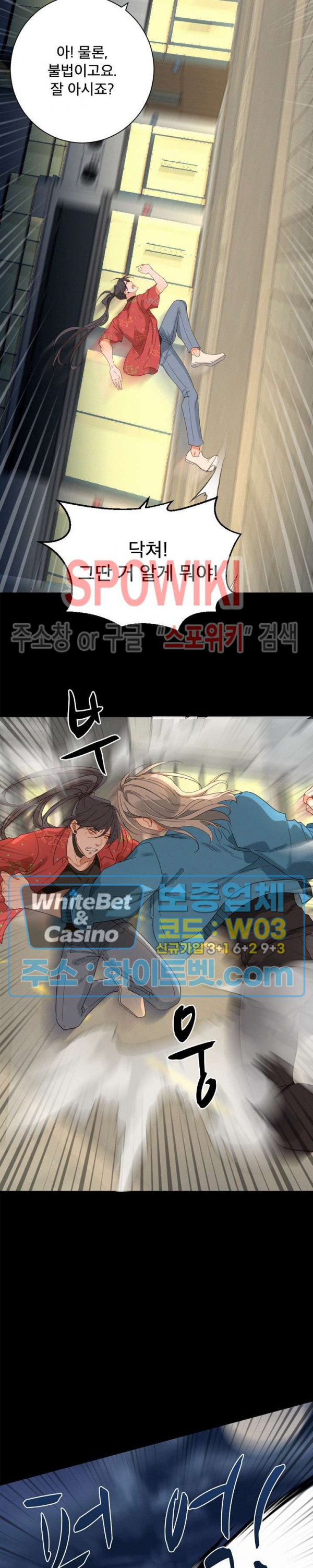 16791665233139tyzfwb82i.jpg