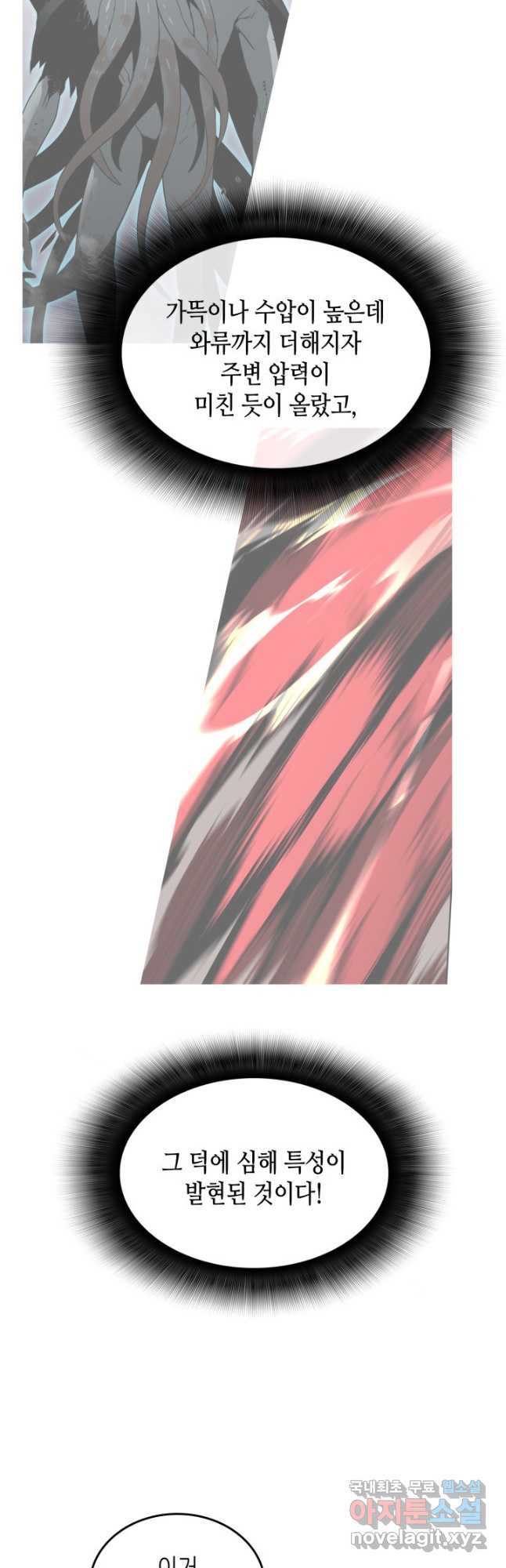 1679166485688x5x3p6bg6s.jpeg