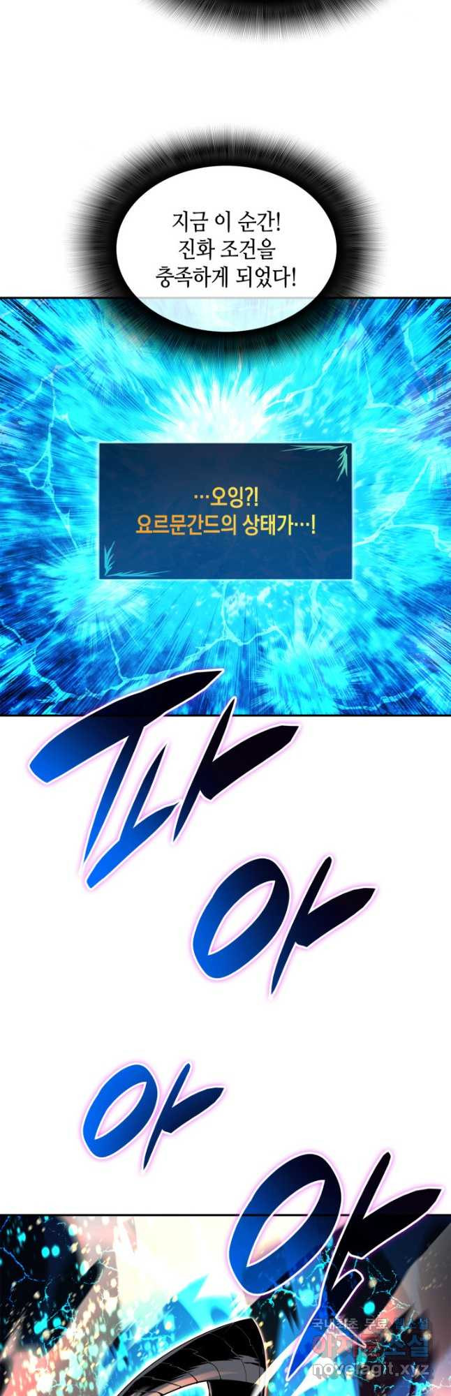 1679166486301chk953qck4d.jpeg