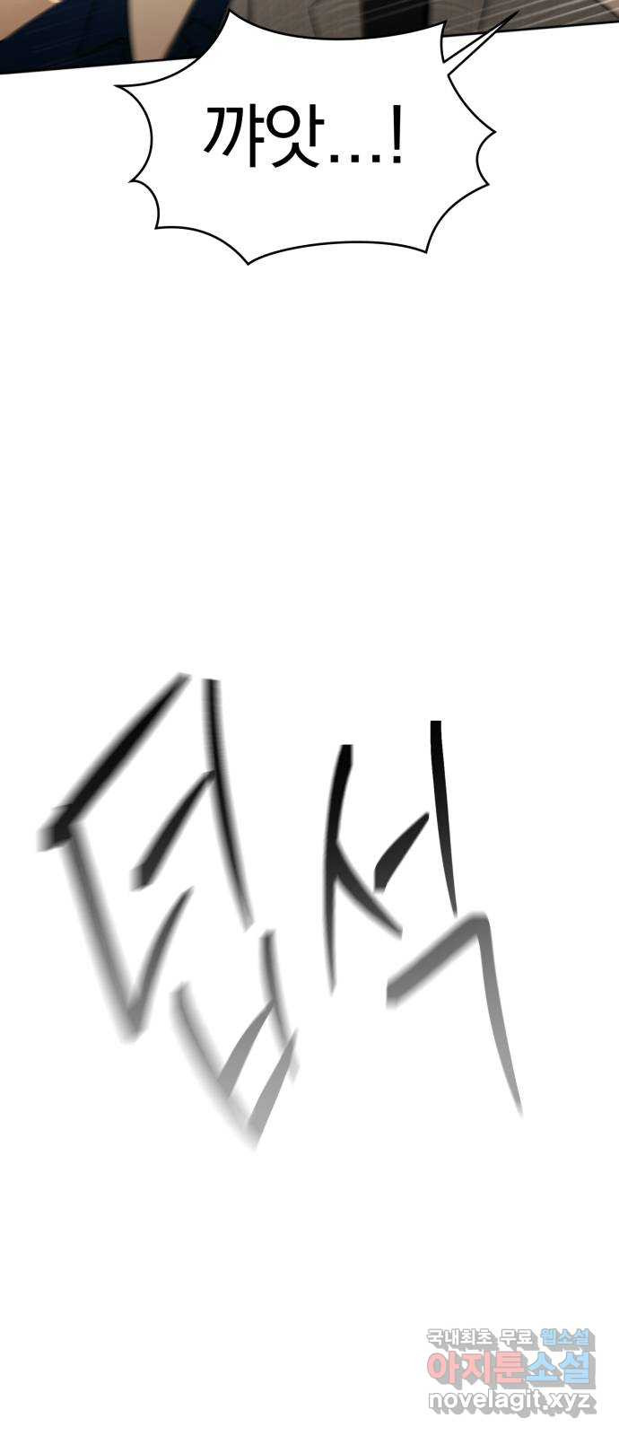 1679167926443pcm5brbmbp.jpeg