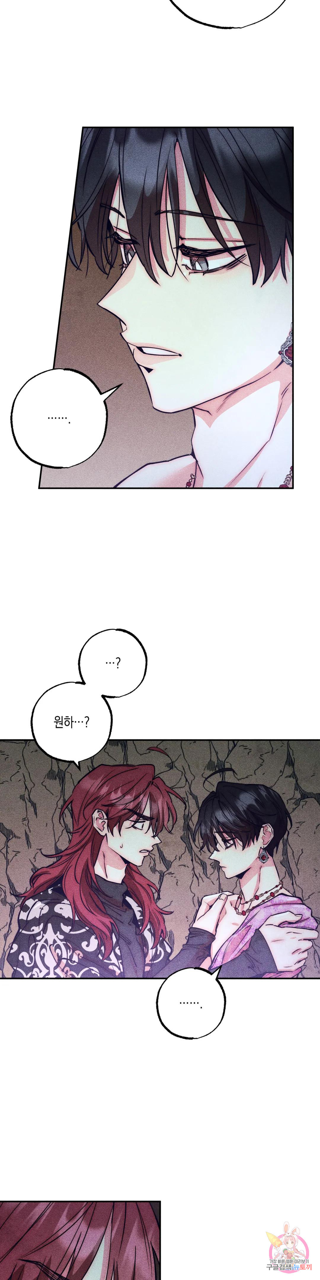16791689781809upzio33ysu.jpeg