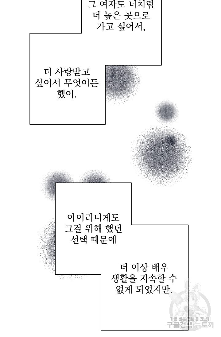 1679165626345r2pcj6fhqhh.jpeg