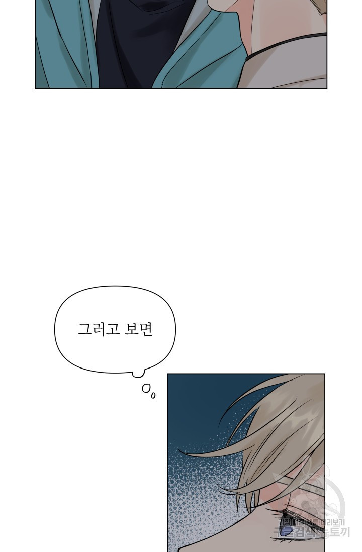 1679165628510w1zdbdi8gh.jpeg