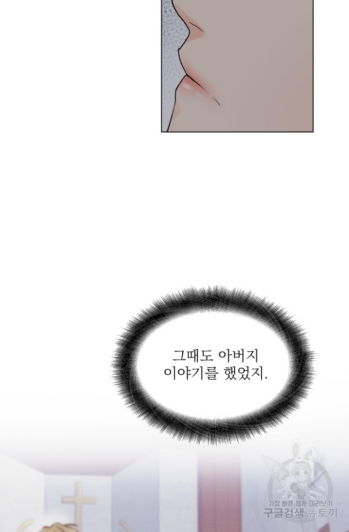 1679165628663jc1n7opph1.jpeg