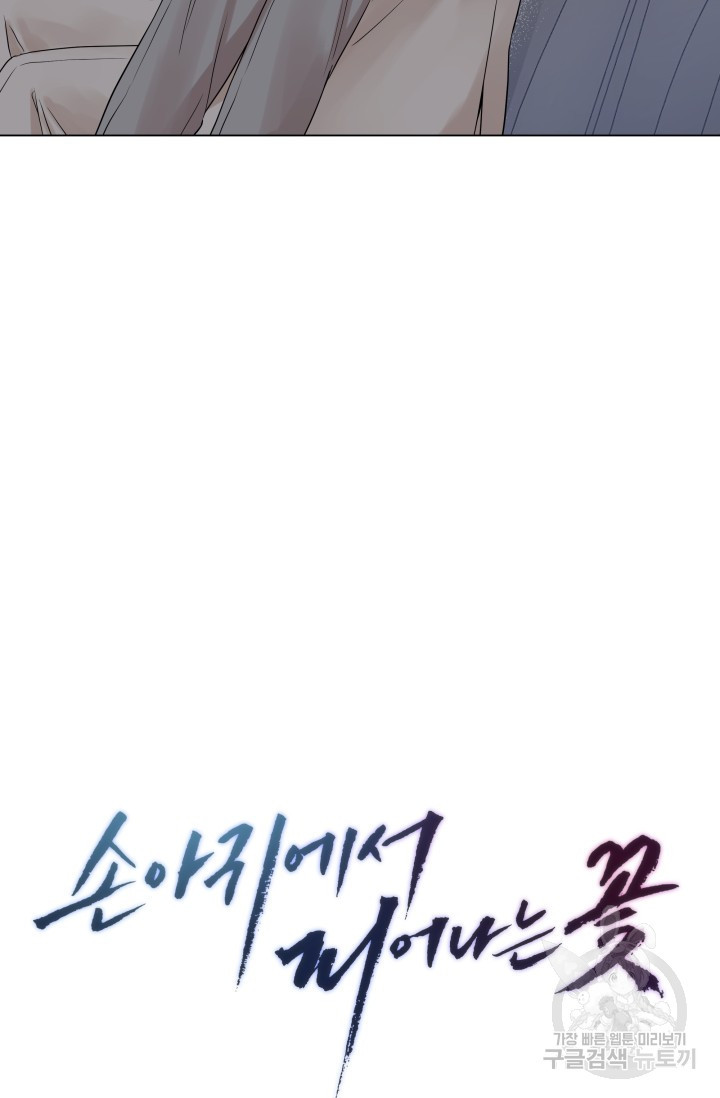 1679165629736x1hx7sbb4mc.jpeg