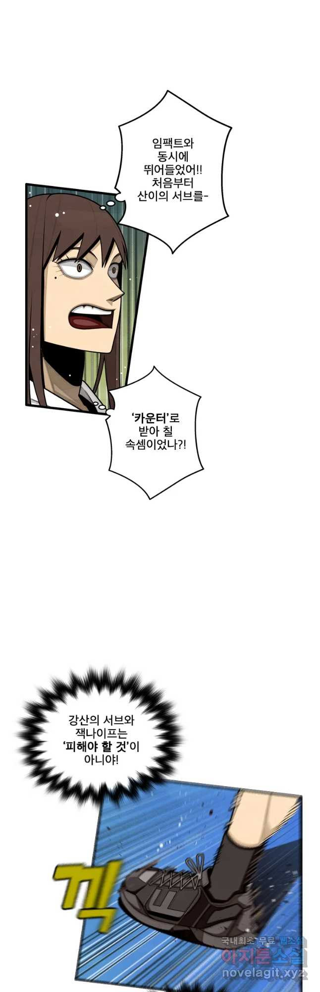 1677724598580r2qcl3599yd.jpeg