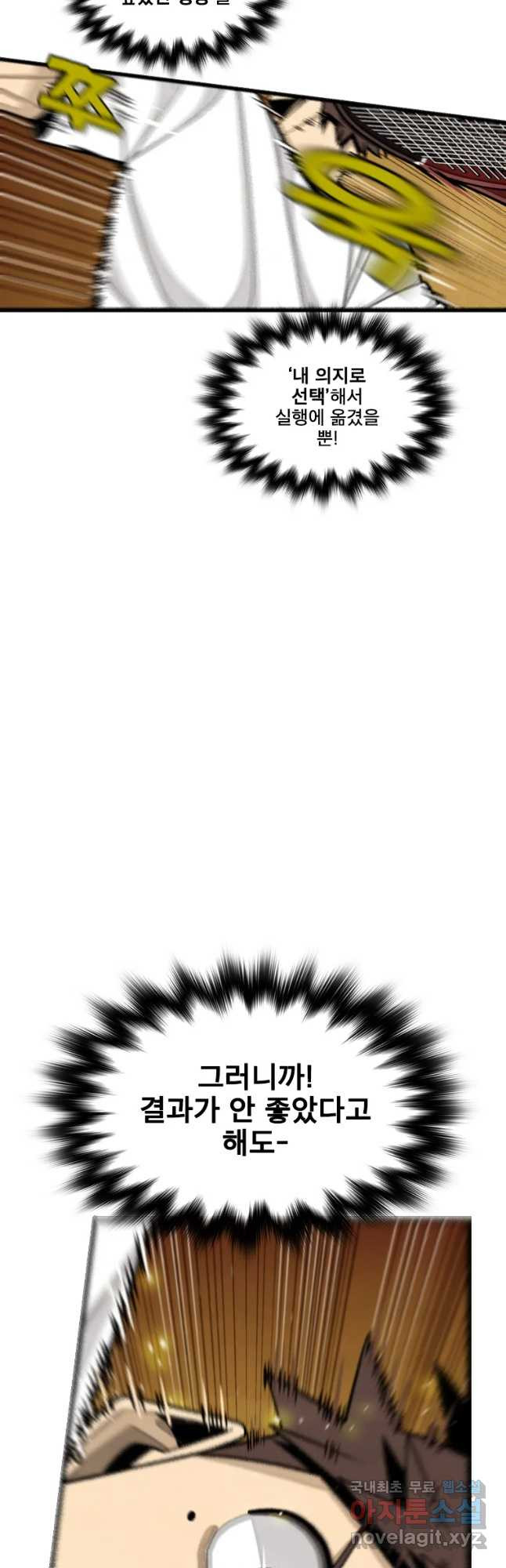 1677724600108ir8iwiw8zwh.jpeg