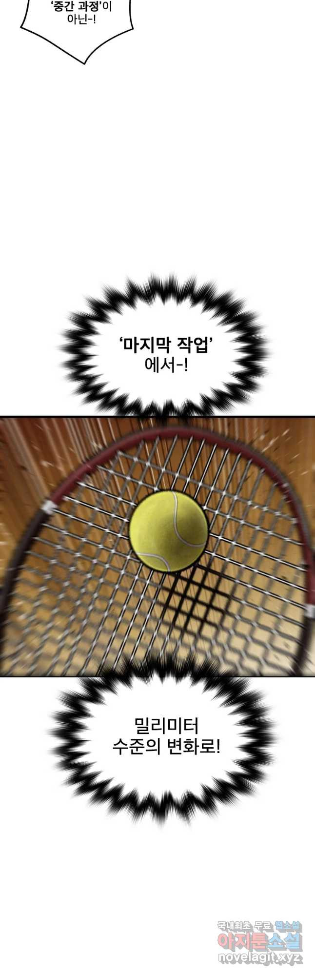 1677724601485jxb9qvy9u8r.jpeg