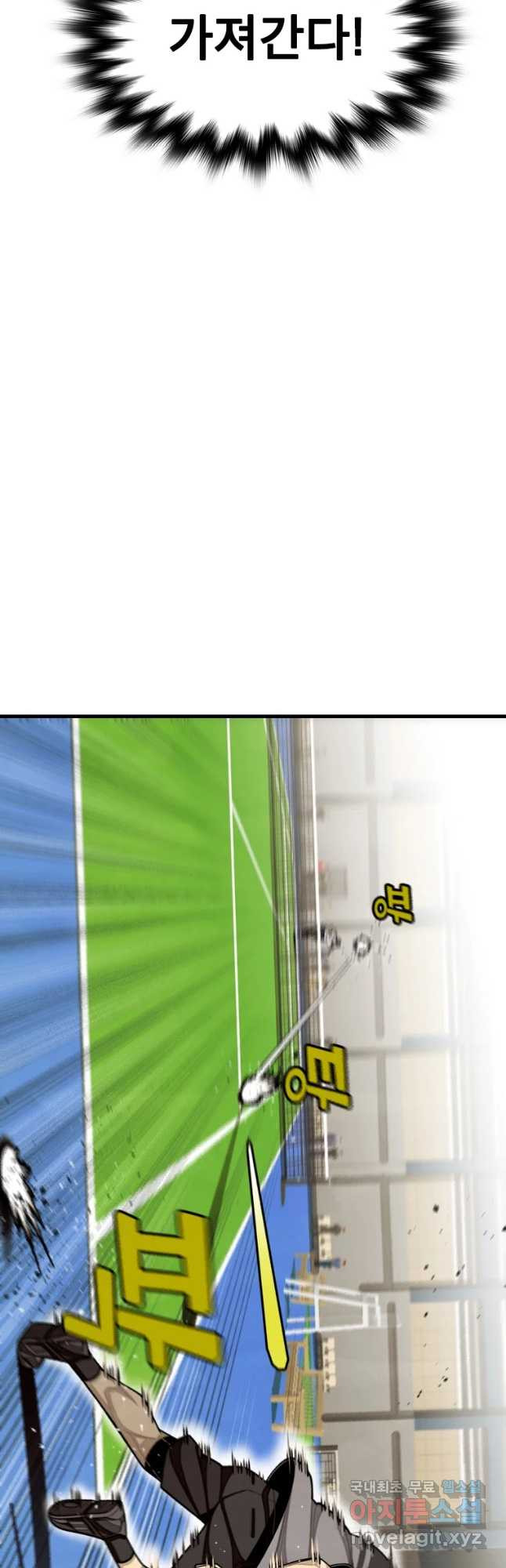 1677724714492s5nomsnsrv.jpeg