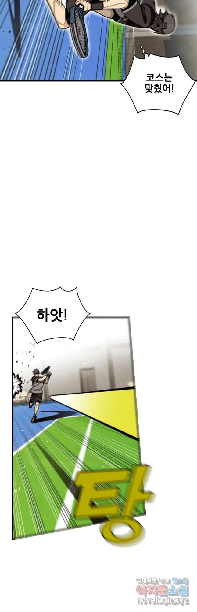 1677724714643gm8c2obu70p.jpeg