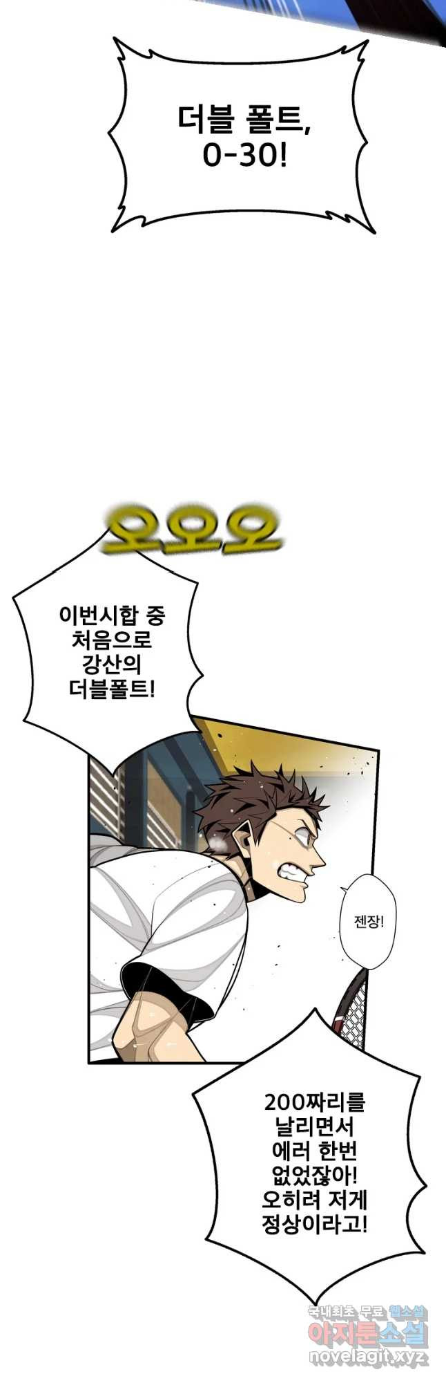 1677724716017nruoxz877r.jpeg