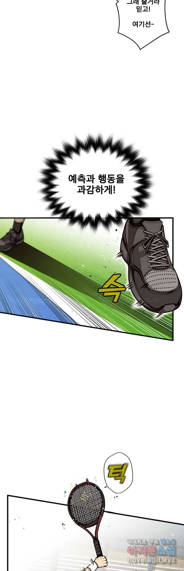 16777247167734nai20o1t7p.jpeg