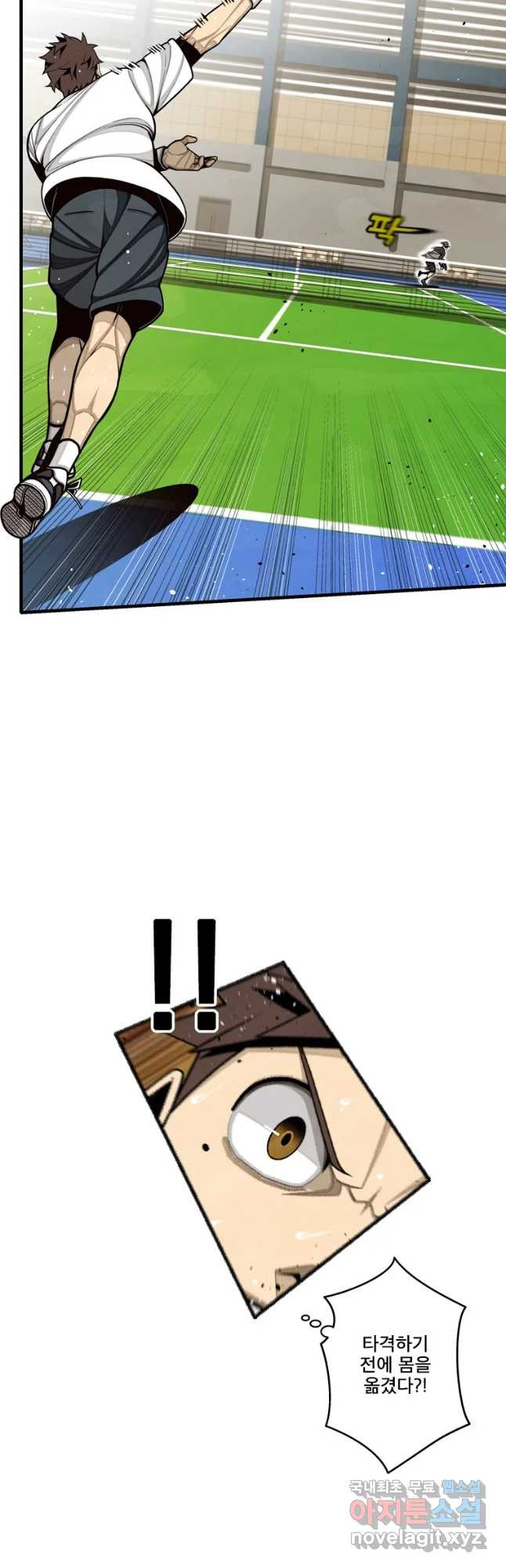 1677724719721lx7cjjeiw4.jpeg