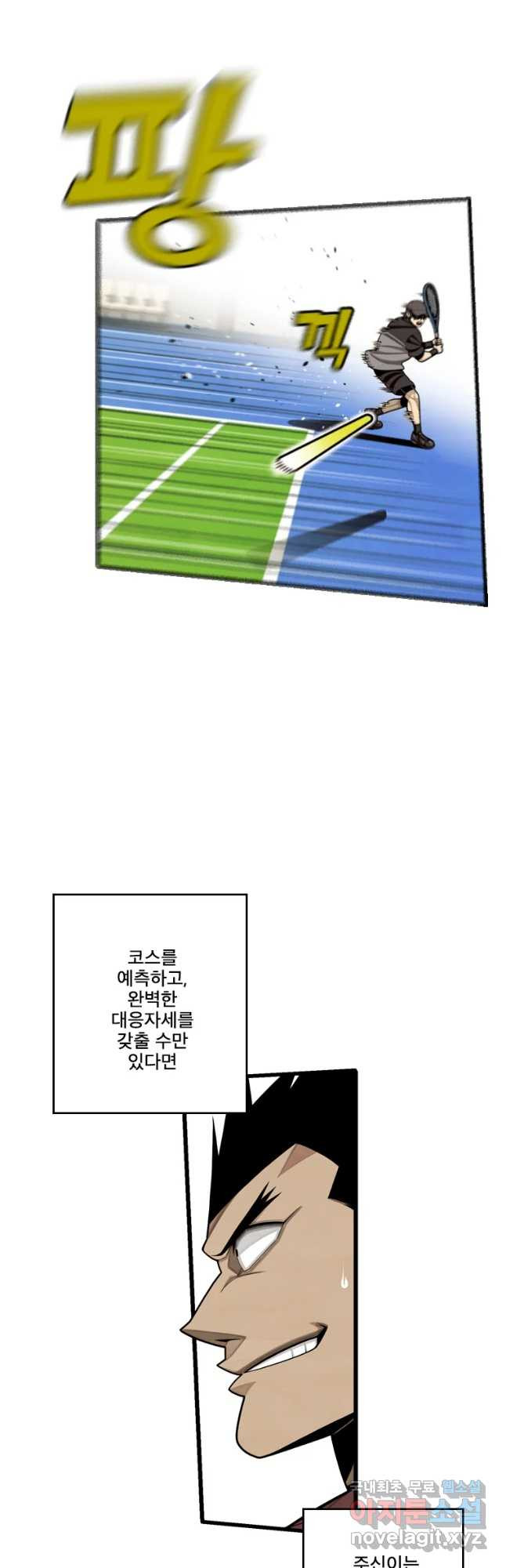 1677724723118fv373fnvvz.jpeg