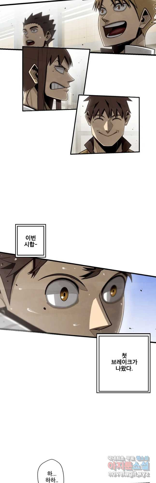 16777247334715yt7oapueaa.jpeg