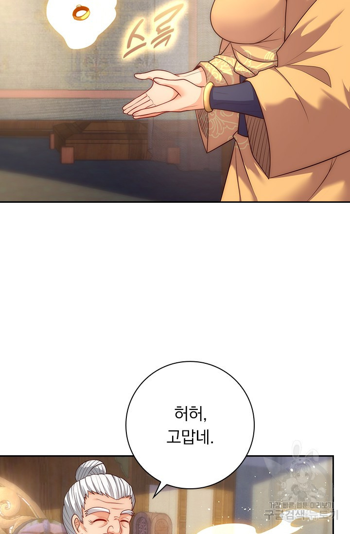 16792574555992hdh1wnjb39.jpeg