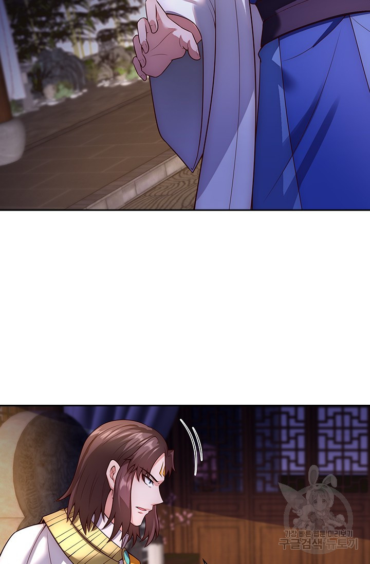 1679257470544wpvco36u08.jpeg