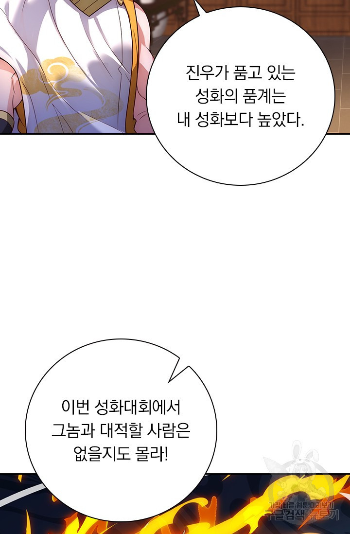 1679257474406br9zaqd1eyl.jpeg