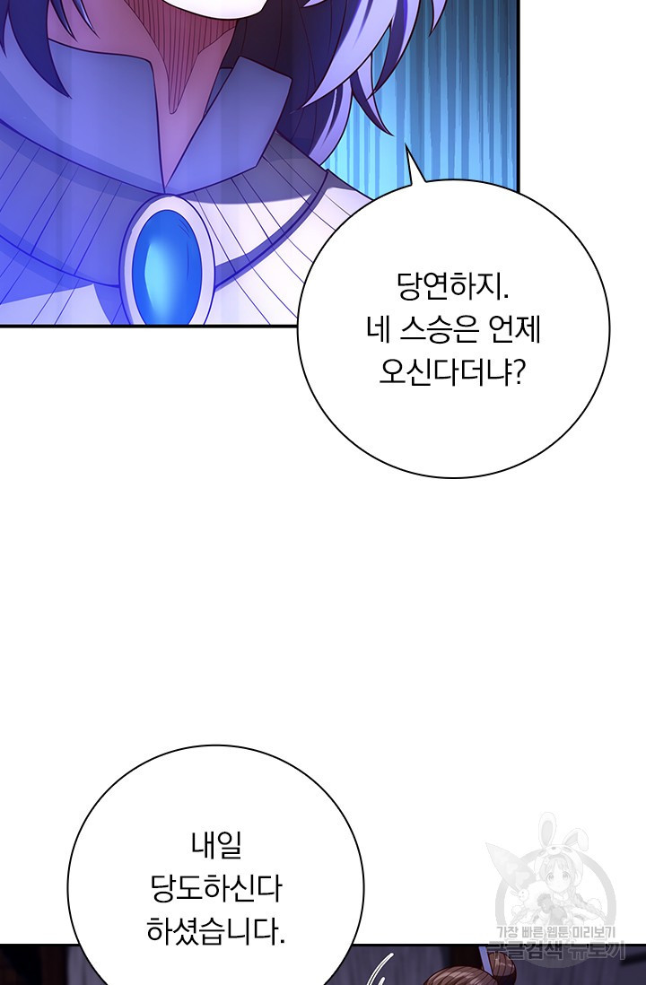 16792574750446usfzqf9slt.jpeg