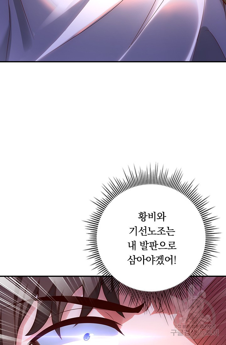 1679257476110mb6ver3xddr.jpeg