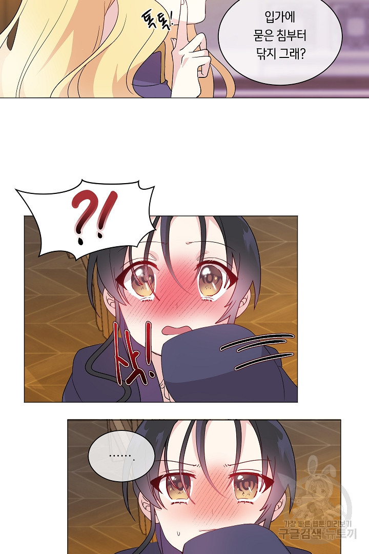 1679256232854tvn246blk1.jpeg
