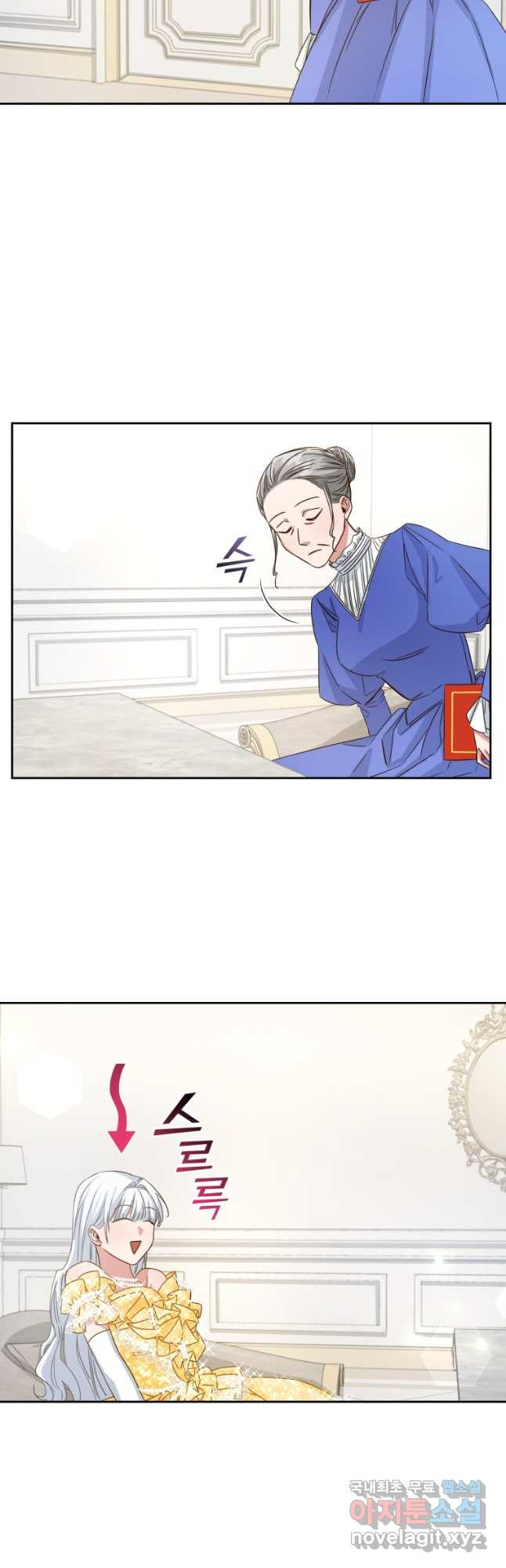 1679258775694tecd22nbiol.jpeg