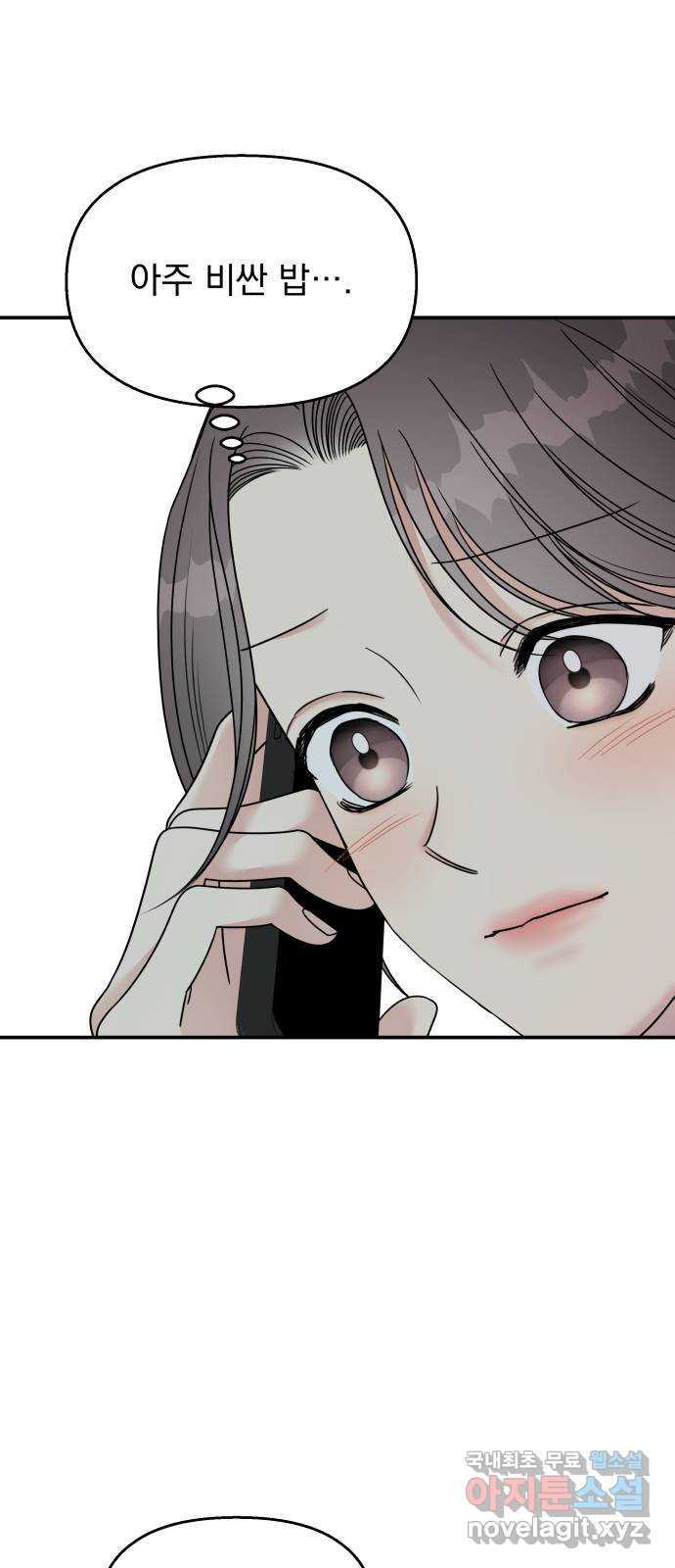1679260742277qqtkx2y5y1m.jpeg