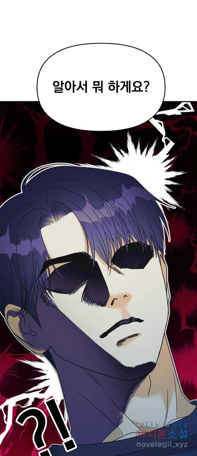 16792607431846xazs0p1hfm.jpeg