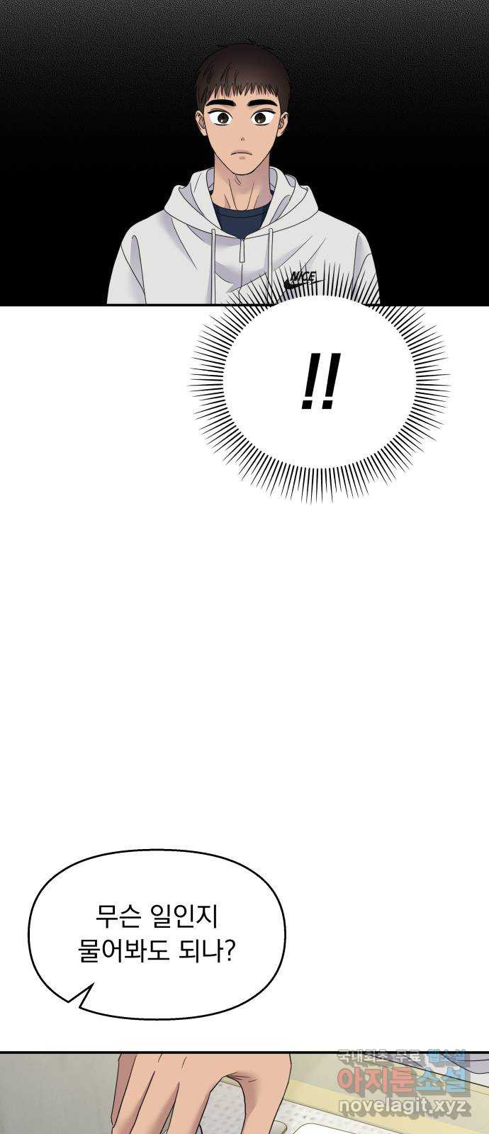 1679260744256nz24ethp9p.jpeg