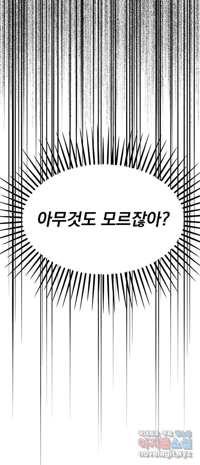 1679260757558hnnft3ws9pd.jpeg
