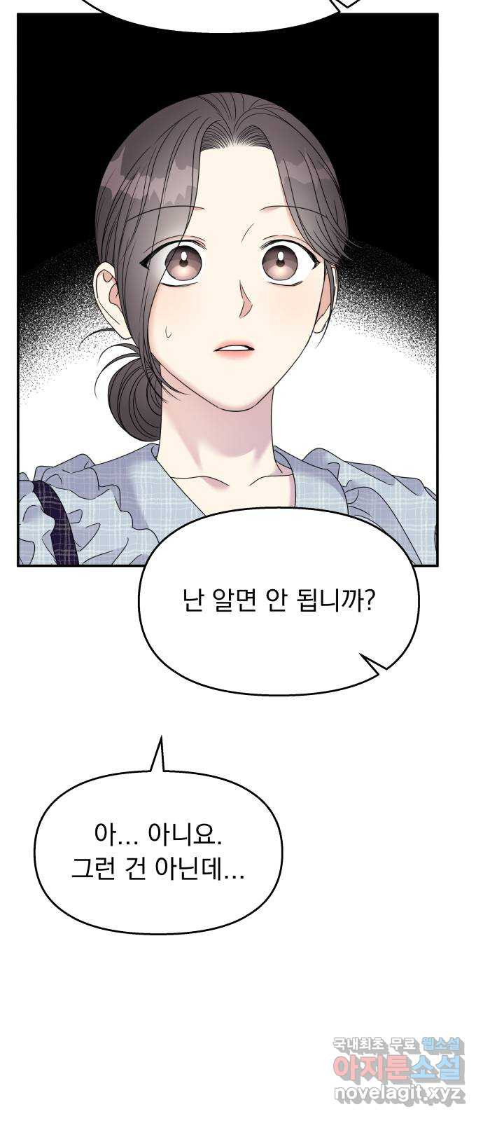 1679260758615821jp7i9xua.jpeg