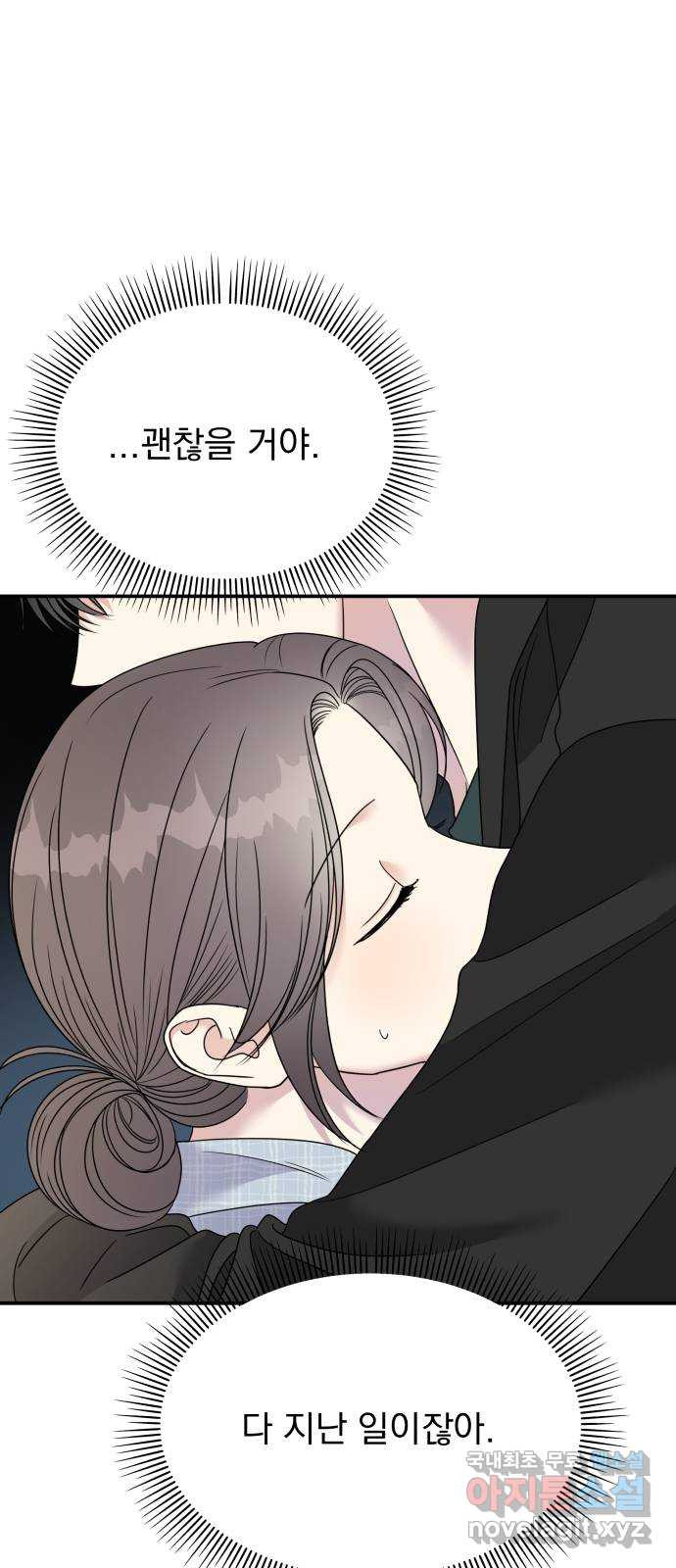 1679260759225xoj9a8gjhqj.jpeg