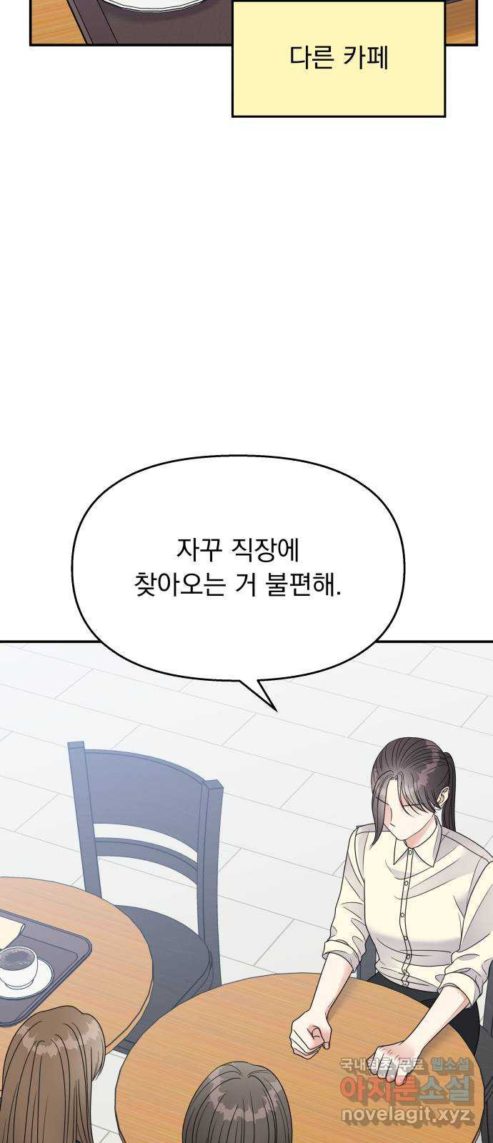 1679260761660asjffcgicnq.jpeg