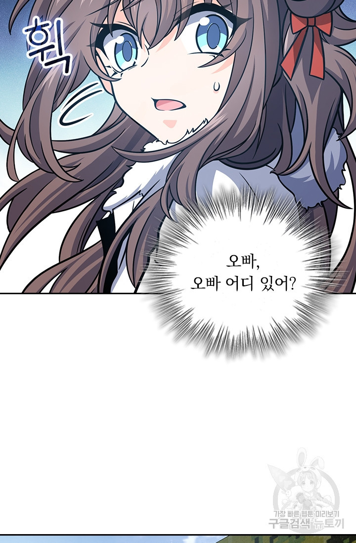 1679257774009a1zzt057wlo.jpeg
