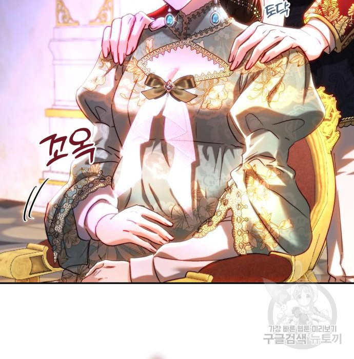 16793344788464ex4njdany2.jpeg