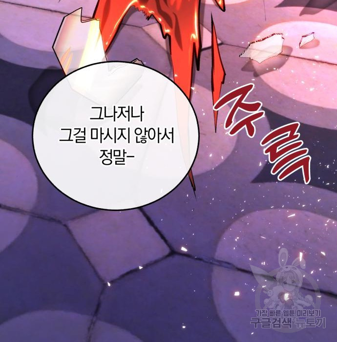 1679334491733uedydh1fns.jpeg