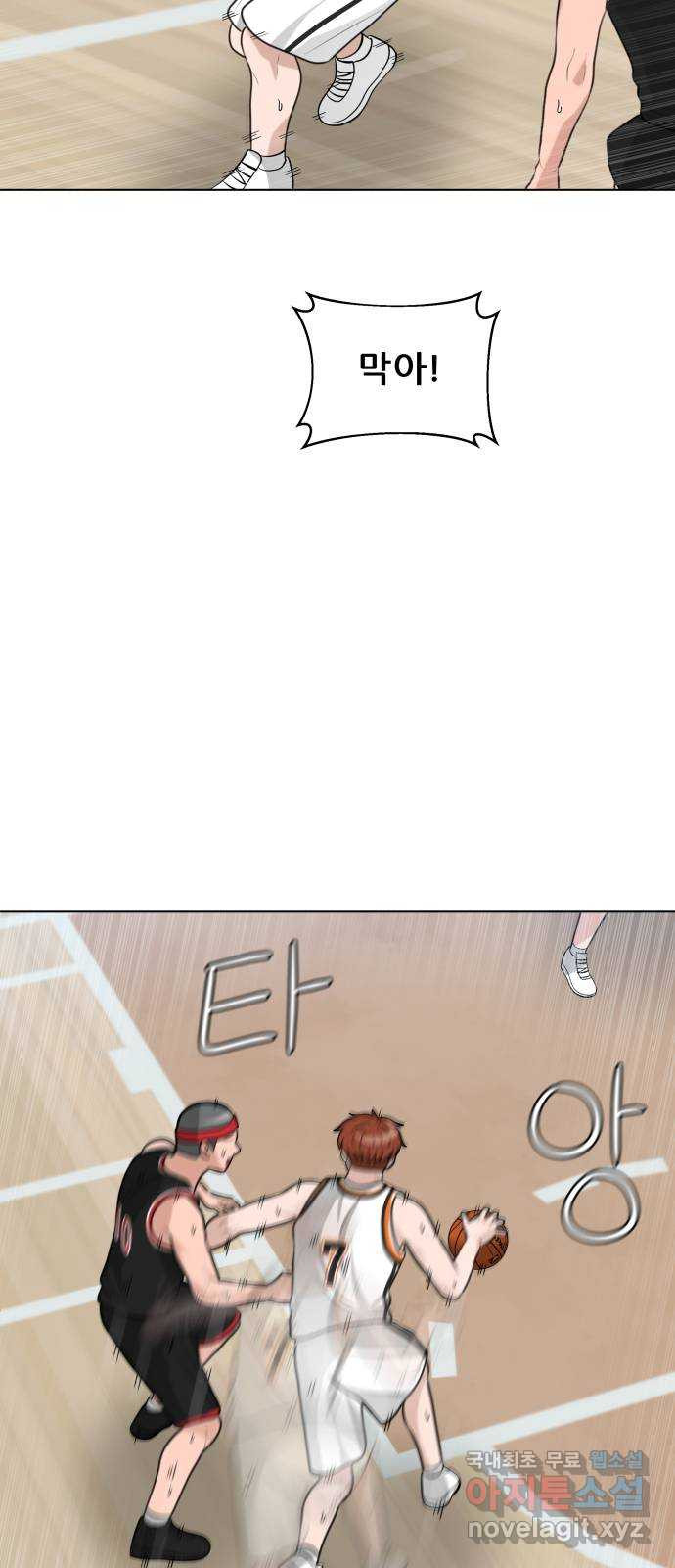 1679337225220pdez3lk4sy.jpeg